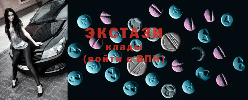 Ecstasy VHQ  Болгар 